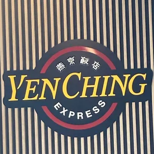 the sign for yen ching express