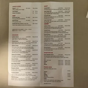 the menu of the restaurant