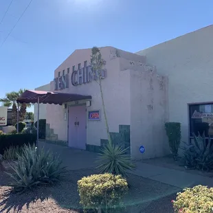 SW of Power and Arbor (south of Main)