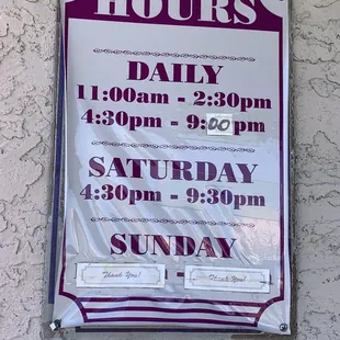 Hours: November 2022, closed 2:30-4:30. They may not be open on Sunday, Thanksgiving, or Christmas. Call ahead.