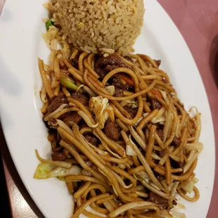 Beef Chow Mein
