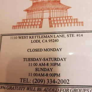 Current hours as of July 19, 2022.