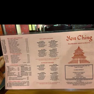 New menu