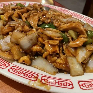 Cashew nut chicken