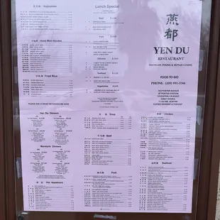 Outside Updated menu as of 1/29/2025