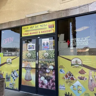 the front of the store