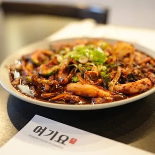 Spicy Squid Stir