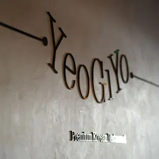 sign