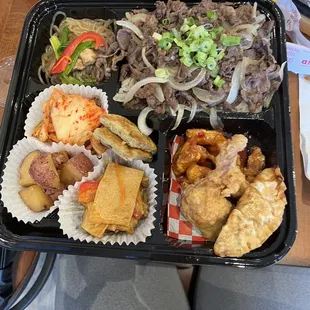 Beef bulgogi box