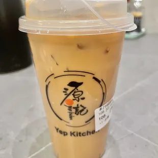 108. Hong Kong Style Milk Tea