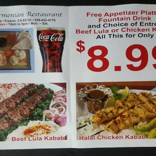 Great deal!