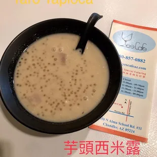 12/31 yes cafe special order