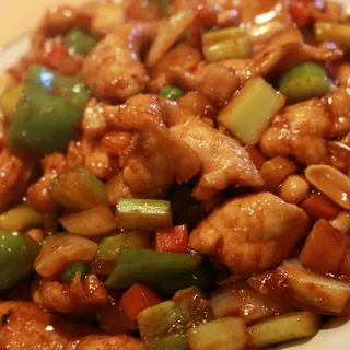 Kung Pao