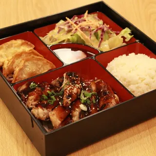 Bento 1