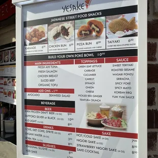 Menu 5.10.21
