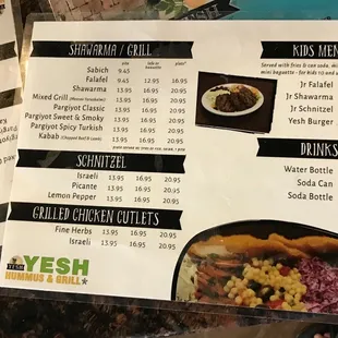 the menu