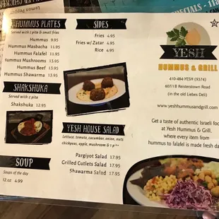 the menu