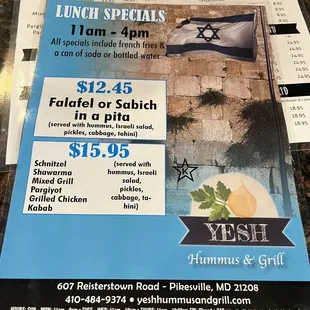Updated lunch specials (2023)