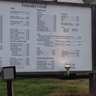 DriveThru Menu board