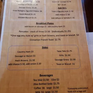 menu