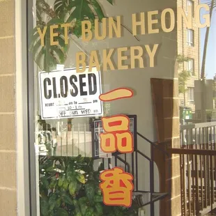 closed sign in window