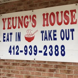 Even if you don't call ahead, the wait is short