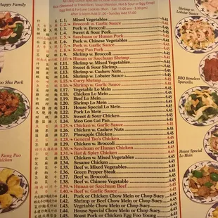 Lunch Menu as of September 1st 2018.