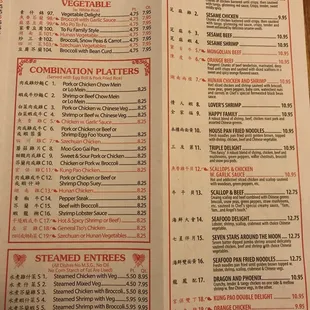 Menu As of September 1st 2019.  I saw a sign on the door they are now closed on Mondays.