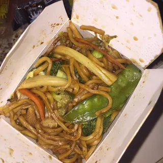 Vegetable Lo Mein