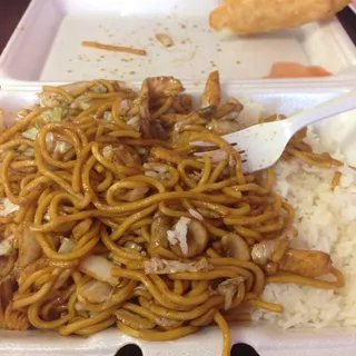 Chicken Lo Mein
