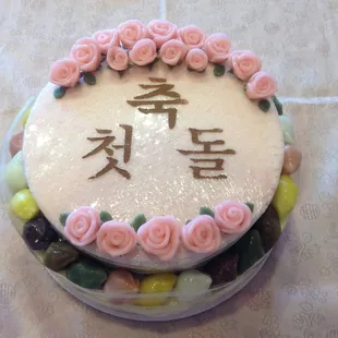 High-quality rice cake with elegant design.