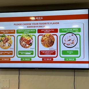 Soup options and a dry style option