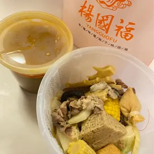 Best place for malatang! Very tasty and delicious! Clean and nice environment! Friendly staffs!