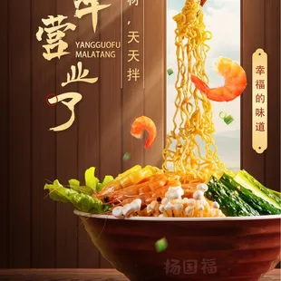 sushi and sashimi, food, sushi, sashimi