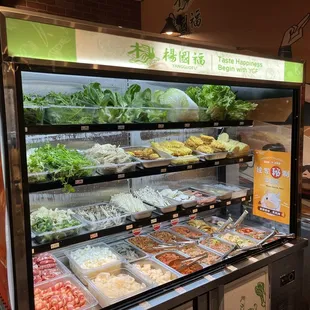 Vegetables &amp; Meat