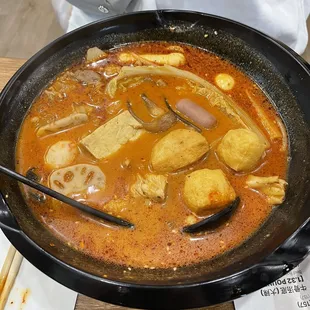 Spicy Bone Broth