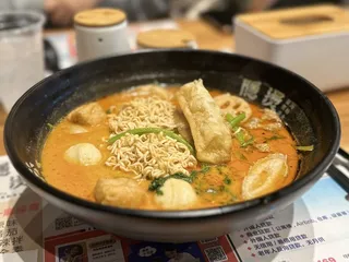 YinTang Spicy Hot Pot