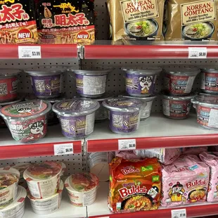 These are a more cost efficient version of the viral TikTok self-heating noodles.