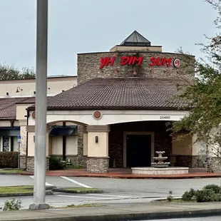 Part of the YH Restaurant Group (affiliated with YH Seafood Clubhouse in Orlando) - February 17, 2024