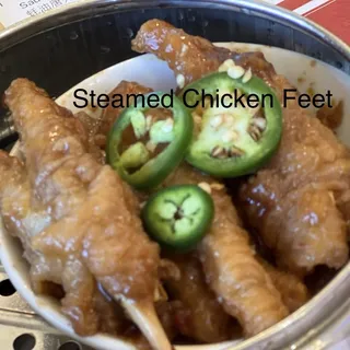 Steamed Chicken Feet Dim Sum Menu
