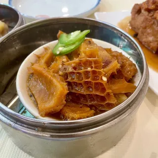 Steamed Honeycomb Beef Tripe Dim Sum Menu