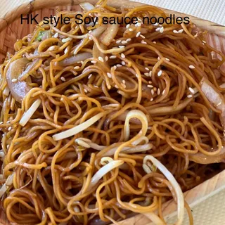 XO Homemade Rice Noodle Dim Sum Menu