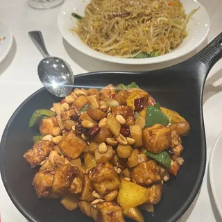 Kung Po Tofu