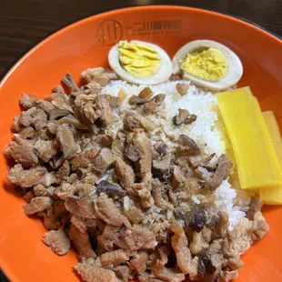 Braised pork over rice