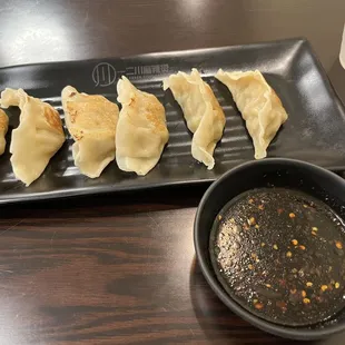 Fried dumpling