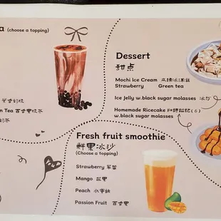 Drinks and Desserts