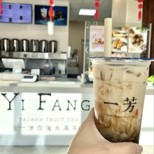 Brown Sugar Pearl Black Tea Latte