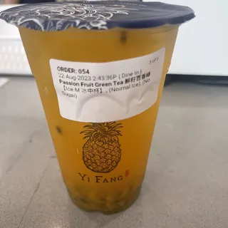 Passion Fruit Green Tea ()