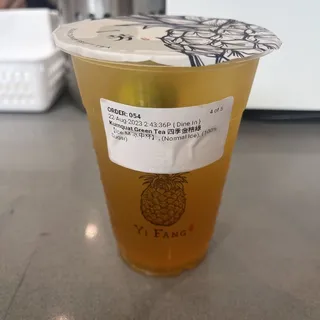 Kumquat Green Tea ()