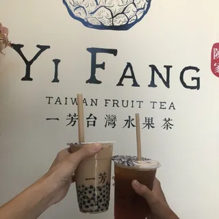 Black Tea Latte ()